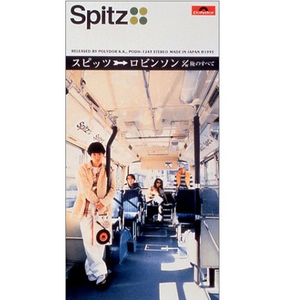 日本熟妇乄Ⅹ乄日本少妇
