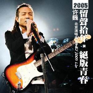 日本熟妇乄Ⅹ乄日本少妇
